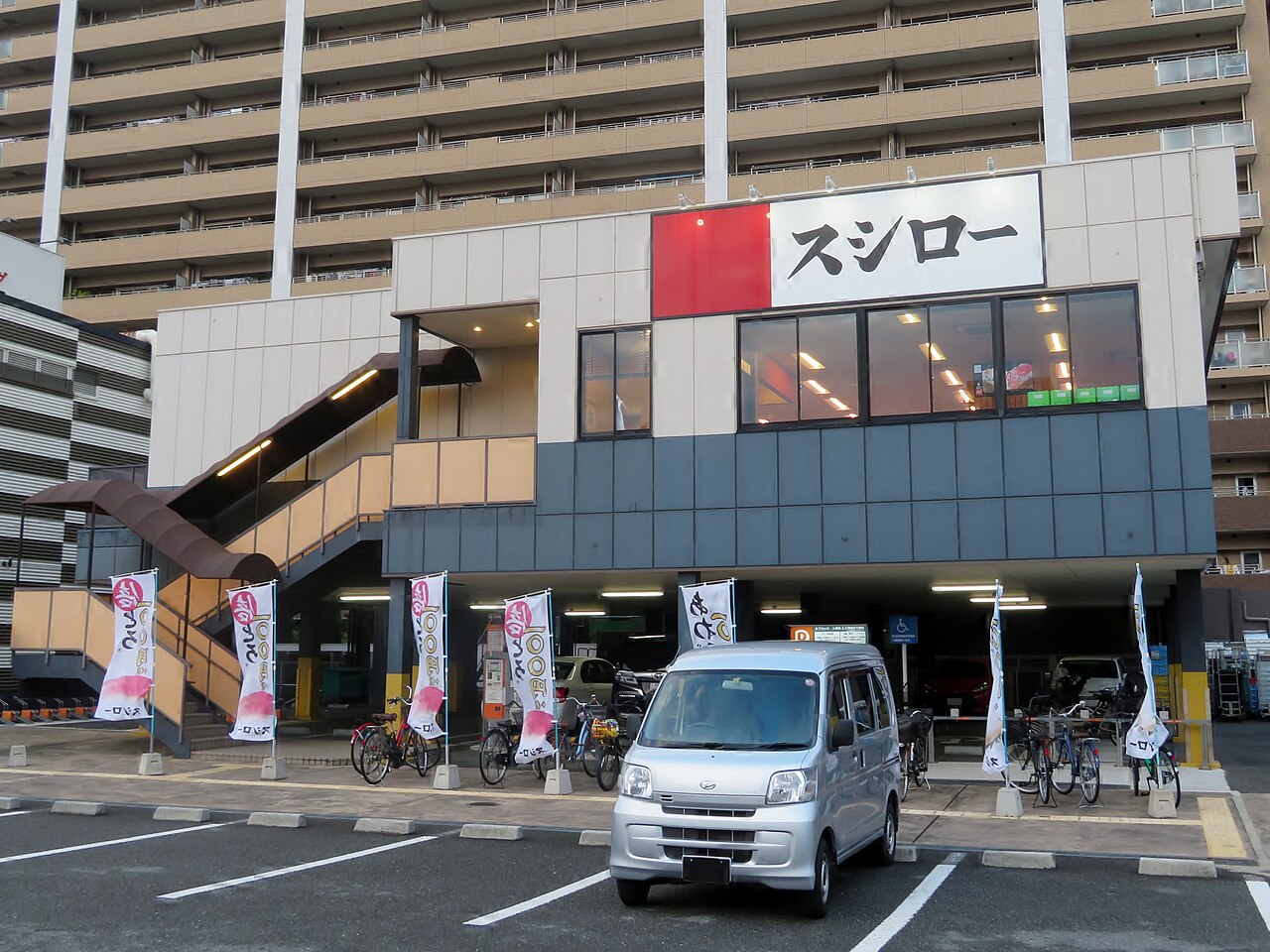 スシローの店舗外観のイメージ写真